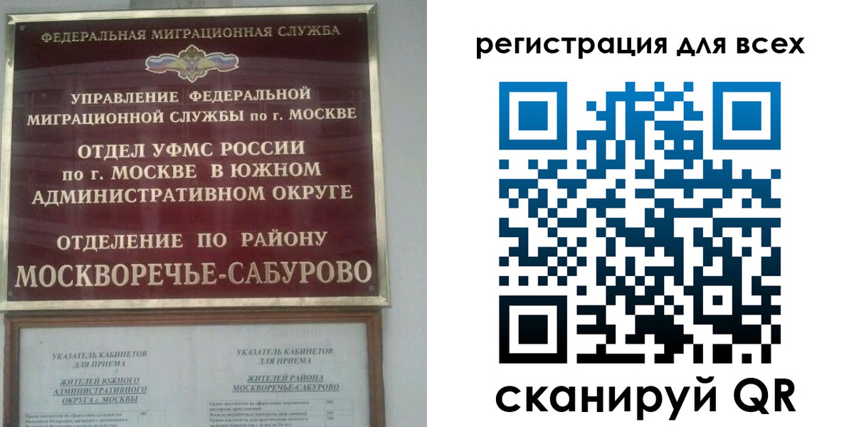 пропишу в квартире в Бугуруслане