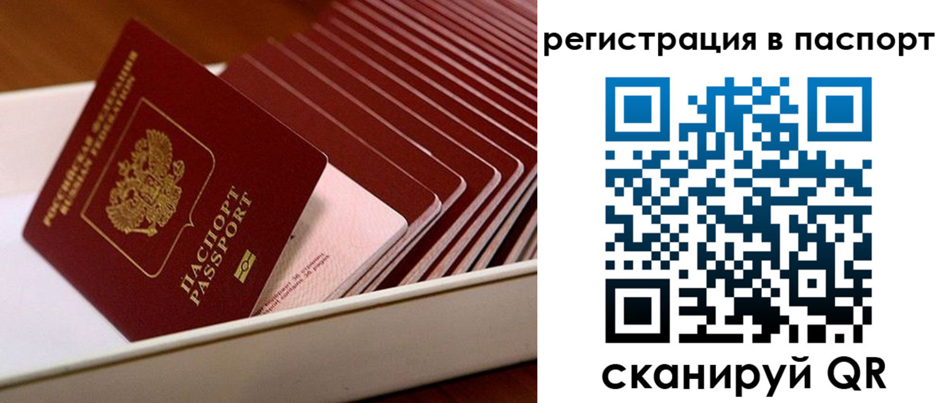 форма 3 в Бугуруслане